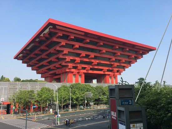 Musée des arts de Chine